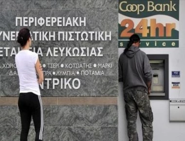 Κύπρος: Ξαφνικά πιστωτικό όριο ανάληψης μετρητών στις Συνεργατικές Τράπεζες